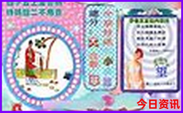 东北自驾游经典路线