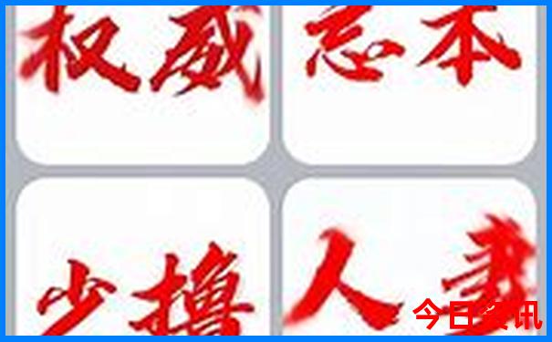 7月份哪些地方适合全家旅游