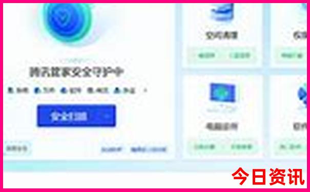 雷营子旅游景点攻略