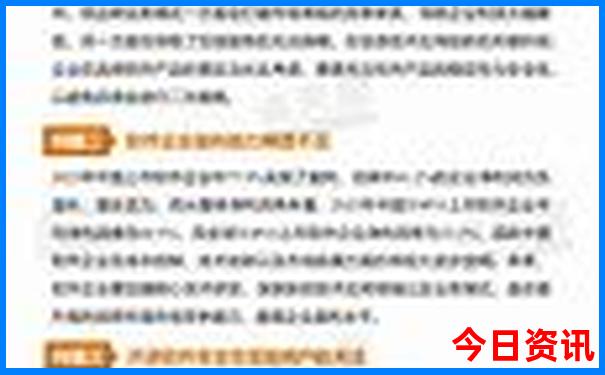 金华横店最值得去的3个景点