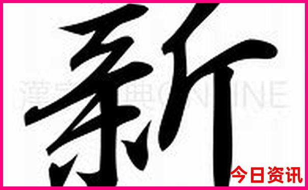 国内值得去旅游的地方