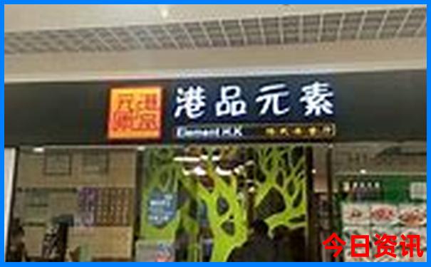 沈阳棋盘山风景区旅游攻略