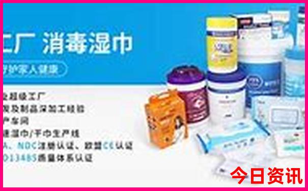 义乌适合带孩子玩的地方