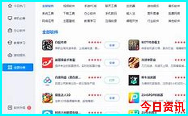 中国哪个地方避暑最好