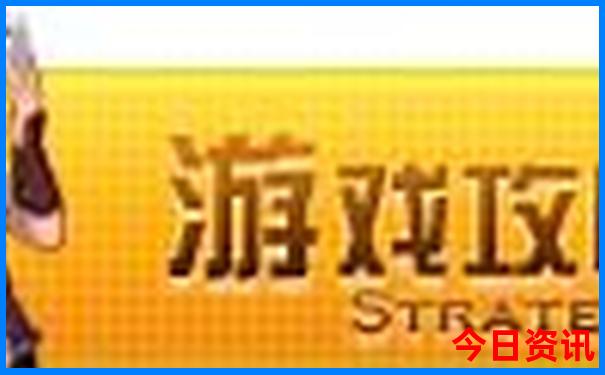 贵阳东附近有什么景点