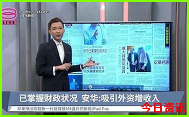 日本有什么旅游景点