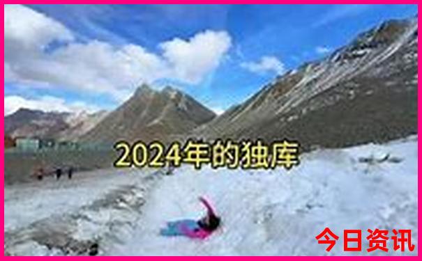 深圳到广西旅游攻略