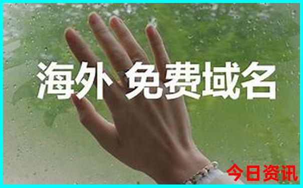 眉山景点排行榜前十名