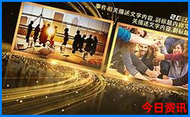 武汉市旅游景点排名前十名