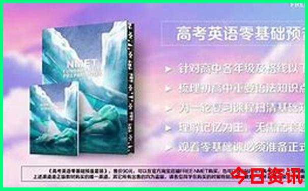 大连哪里好玩的景点推荐