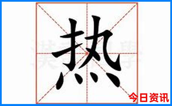 去长沙玩的旅游攻略